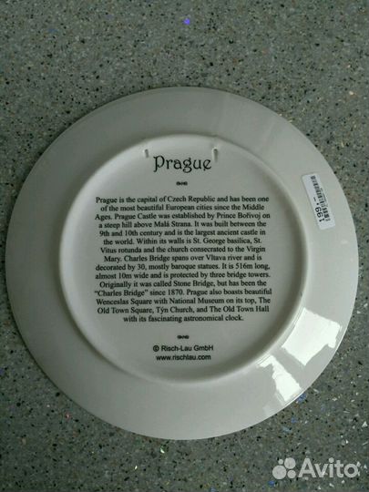 Тарелка Чехия Praha
