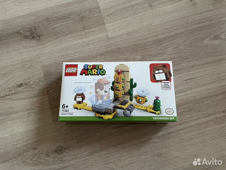 Новый Lego