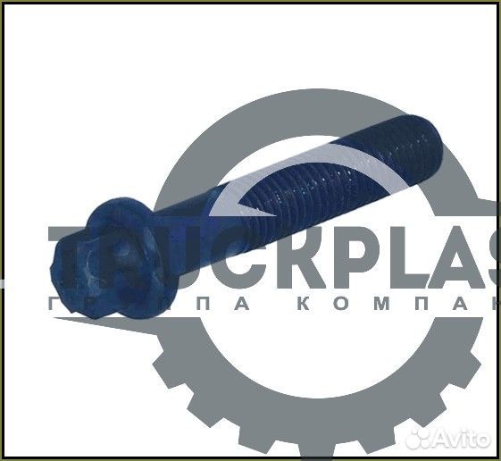 Продается Болт М14х75