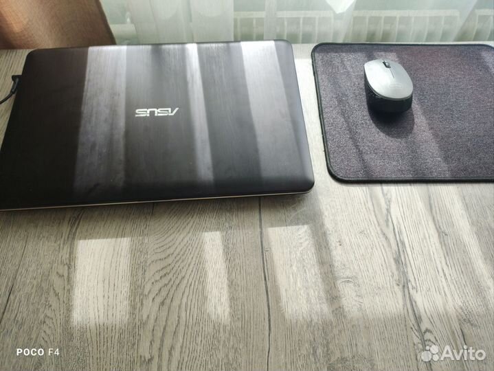 Ноутбук Asus x541s