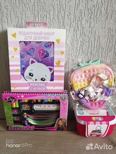 Игровой набор для девочки 3-5 лет