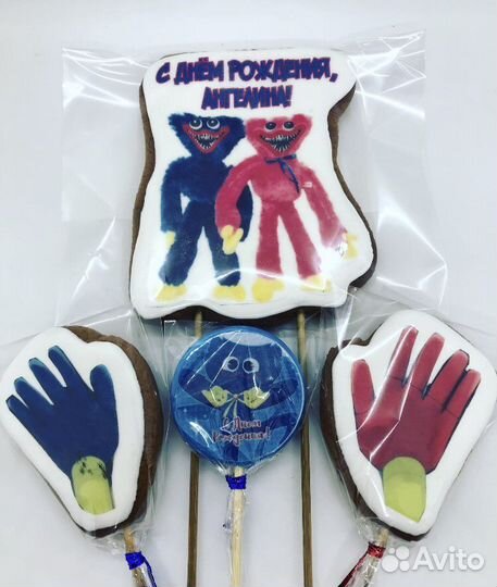 Имбирные пряники на заказ,леденцы,безе