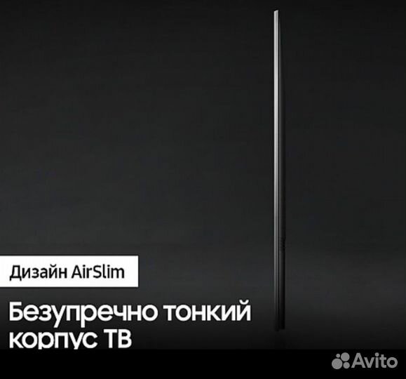 Samsung QE55Q60B Eac