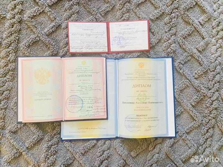 Ремонт бытовой техники со мной просто и надёжно