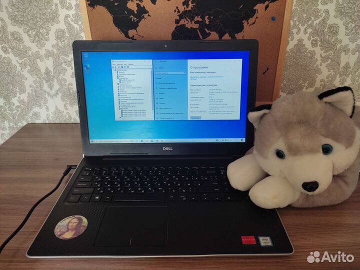 Игровой ноутбук Dell i3 7020U/8gb/R520