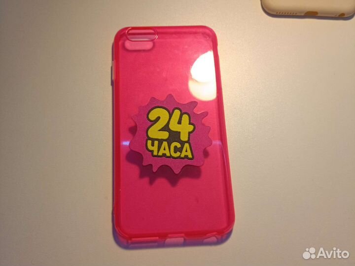 Чехлы на iPhone 6s plus