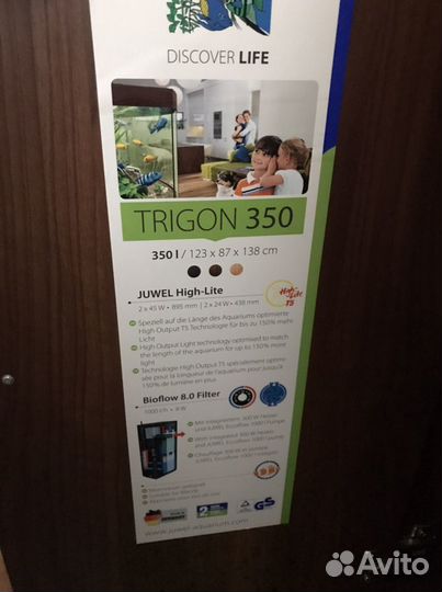 Аквариум juwel high-lilter