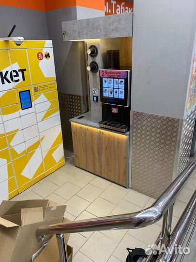 Кофе поинт/ кофейня самообслуживания Pro LV 307