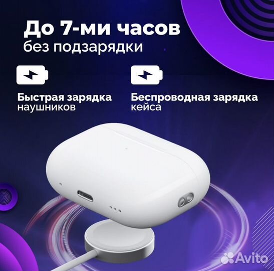 Airpods pro 2 (hoco 47) новые