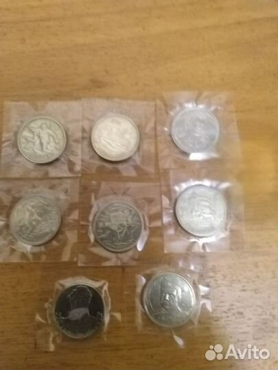 Монеты