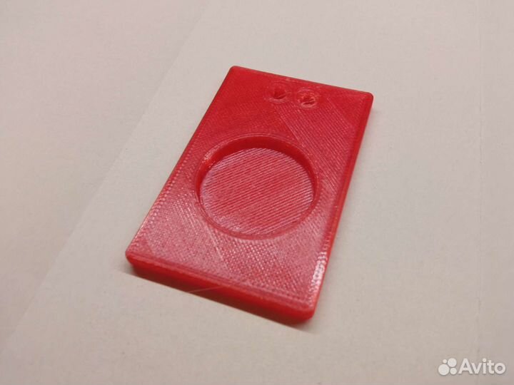 Устройство для опечатывания, плашка