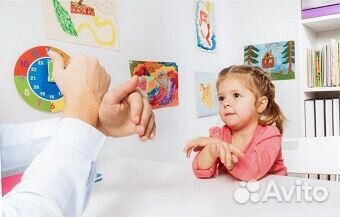 Детский нейропсихолог