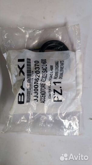 Устройство розжига для котлов baxi