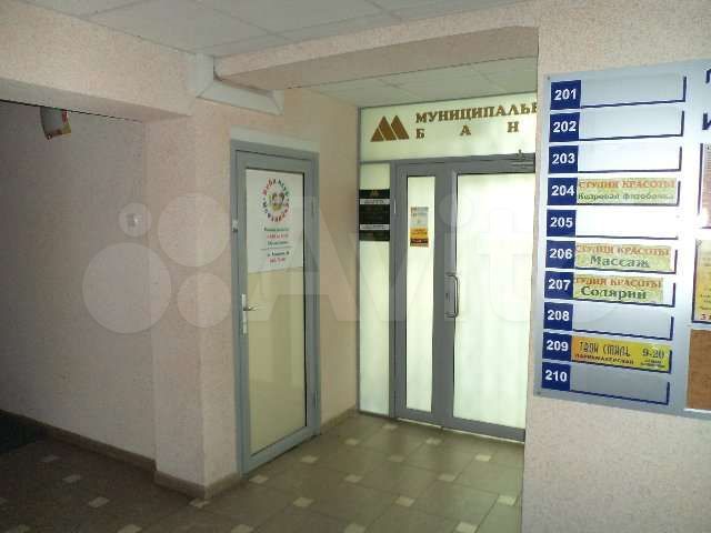 Офис, 25 м²
