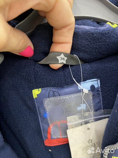 Зимний Комбинезон для мальчика, 74см