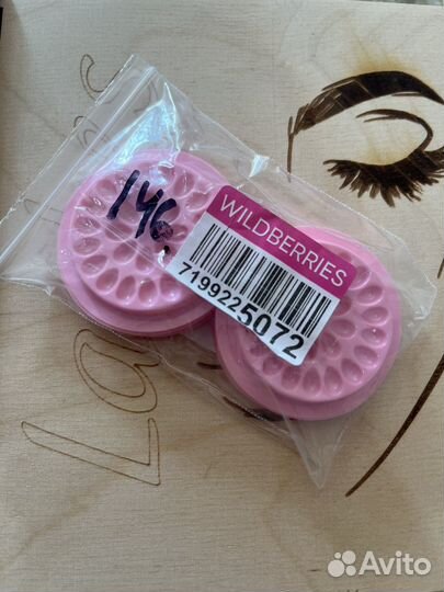 Палетки для клея