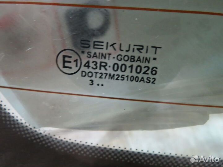 Стекло заднее Volkswagen Touareg