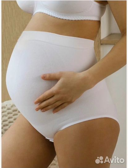 Бандаж для беременных XL