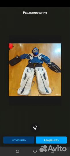 Вратарская форма хоккейная+отдам вратарскую клюшку