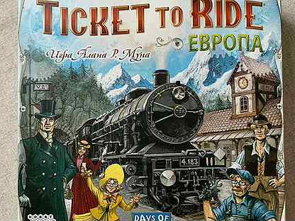 Настольная игра Ticket To Ride: Европа