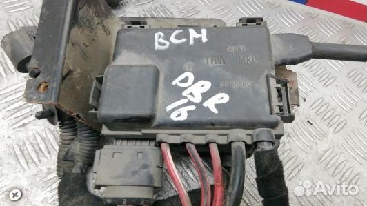 Блок бортовой сети (блок управления BCM) volkswage