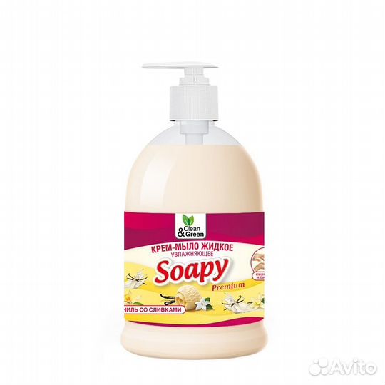 Крем-мыло жидкое 