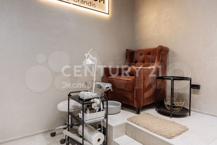 Свободного назначения, 26.2 м