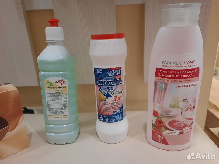 Гель для мытья посуды+пемоксоль+мыло+салфетки+