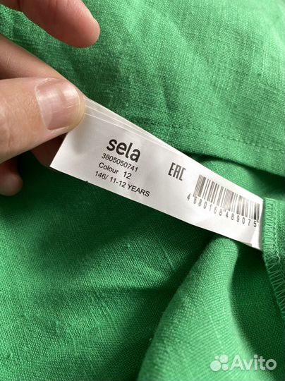 Платья Sela и Mango