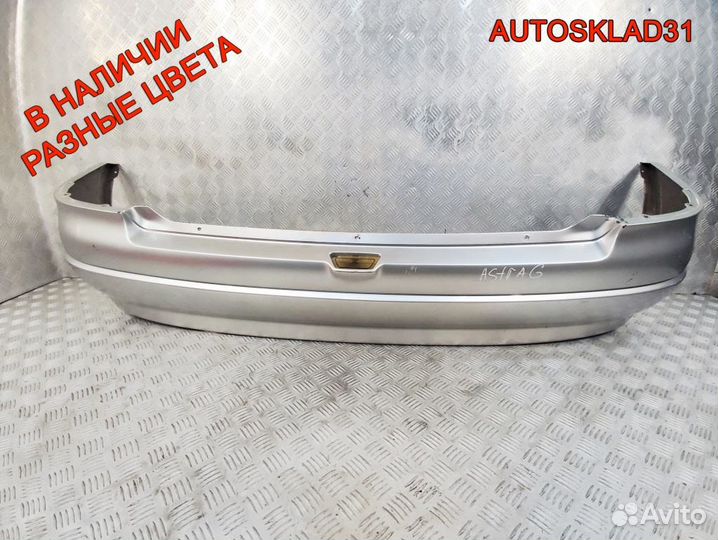 Бампер задний Opel Astra G 90559515 Хетчбэк