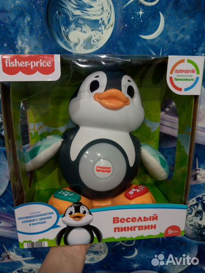 Пингвин новый Фишер Прайс Линкималс