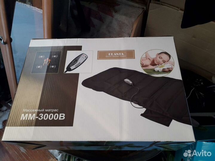 Массажный мат