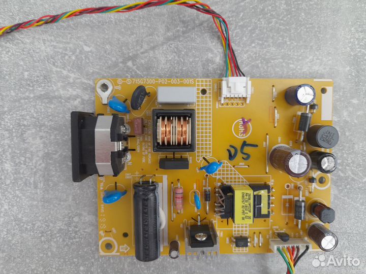 Блок питания 715G7300-P02-003-001S