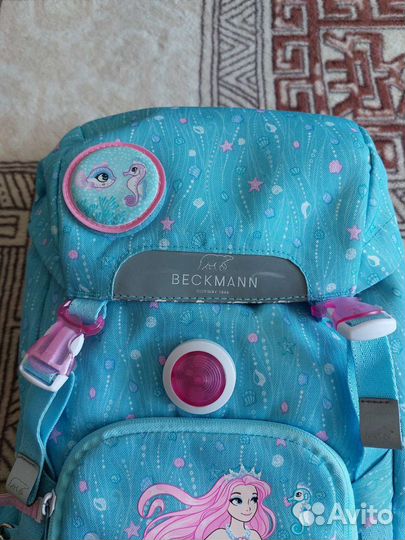 Рюкзак школьный beckmann