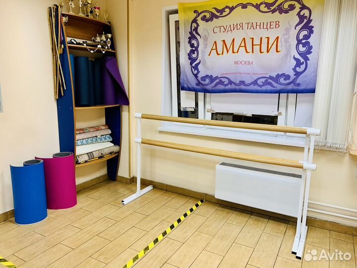 Танцевальная студия