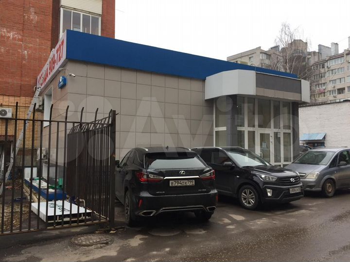 Свободного назначения, 308.5 м²