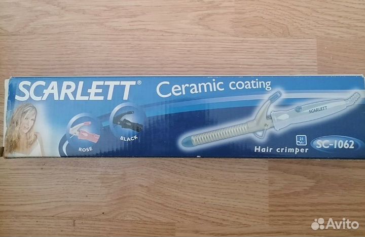 Щипцы для волос