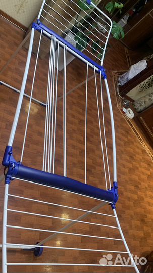 Сушилка для белья