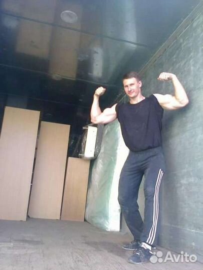 Грузчики и разнорабочие