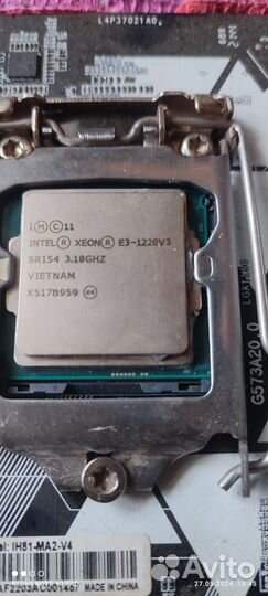 Xeon e3 1220 v3