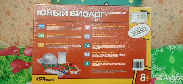 Настольные игры для детей