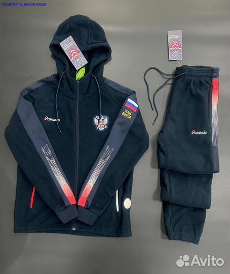 Спортивный костюм Forward (Арт.95774)