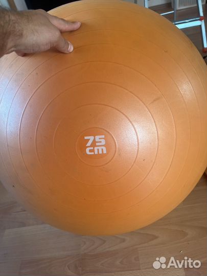 Фитбол 75