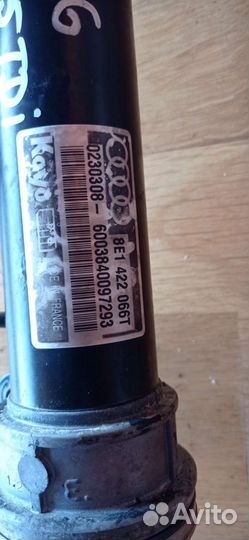 Рулевая рейка ауди а4 б6 б7