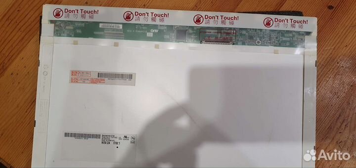 Матрица для ноутбука b154pw02 v2