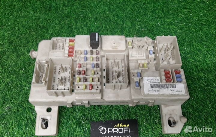 В наличии: блок пред. для Ford Focus 2