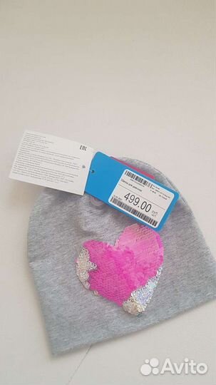 Шапка новая, с бирками. Возраст на 2 года