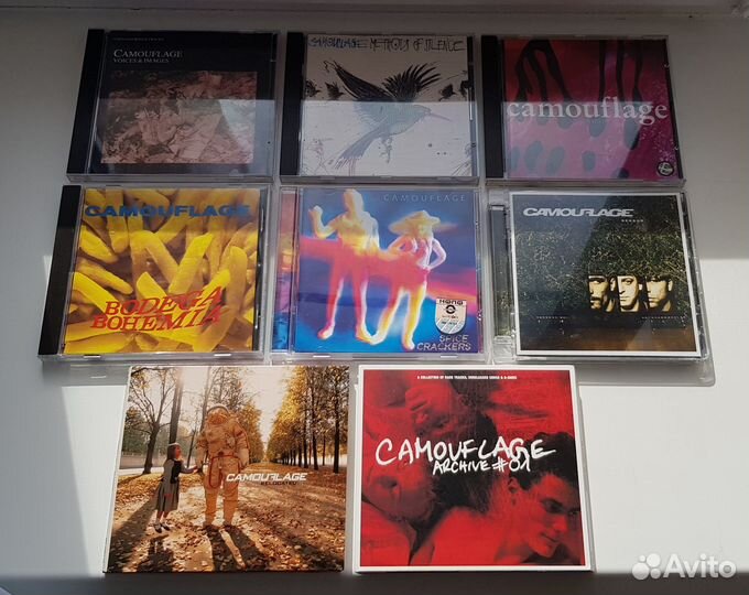 Camouflage коллекция 8CD