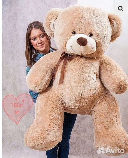 Плюшевый медведи 90-180см