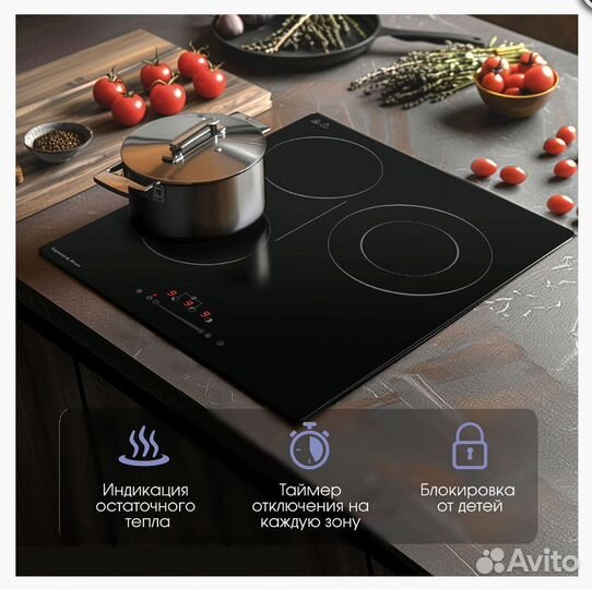 Варочая панель электр. Zigmund & Shtain CN 42.4 B